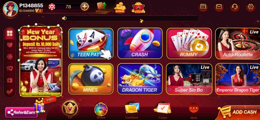 Teen Patti Star App