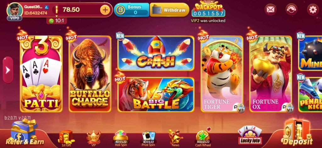 Vegas Casino App Lobby