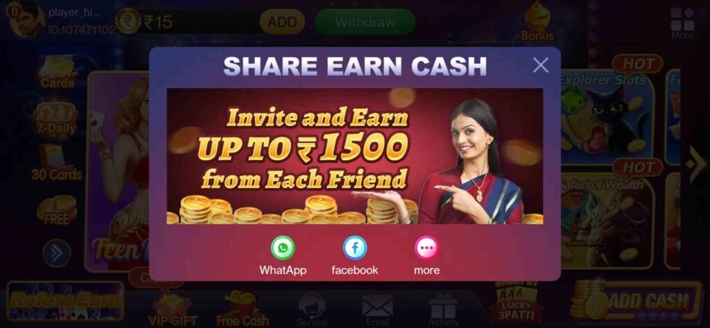 Teen Patti Master Pro Rs.1500 Cash